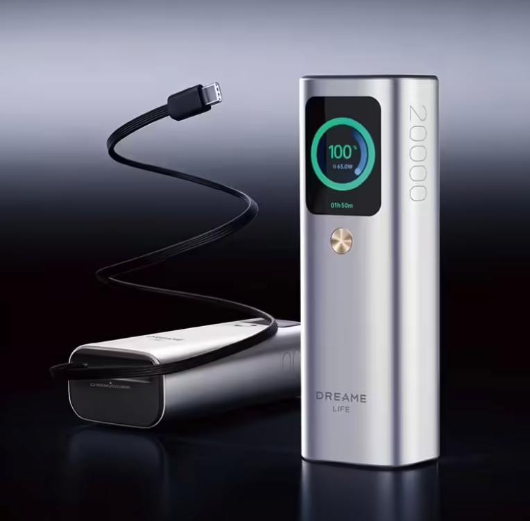 追觅165W带屏自带线移动电源上架 399元主打高效快充